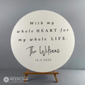 With All My Heart Printed Welcome Sign