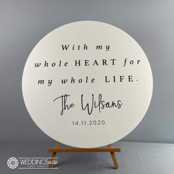 With All My Heart Printed Welcome Sign